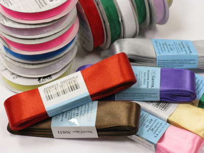 Новые поступления