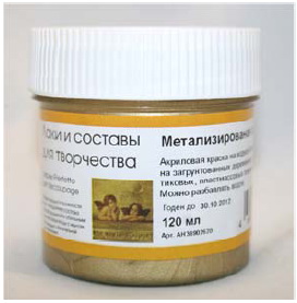 AH38902620 AH38902620