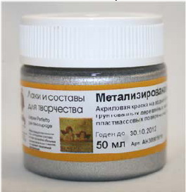 AH38901610 AH38901610