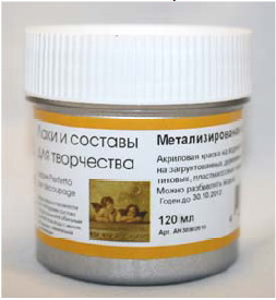 AH38902610 AH38902610